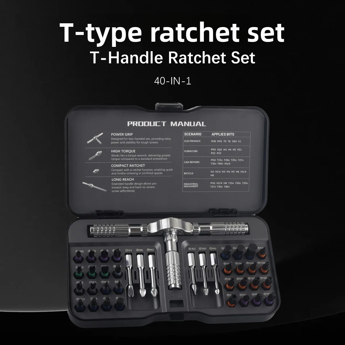 

Набор инструментов 42-в-1: Отвертка-трещотка с высокой твердостью и износостойкостью, многоразмерные насадки, ручные инструменты для домашнего обслуживания