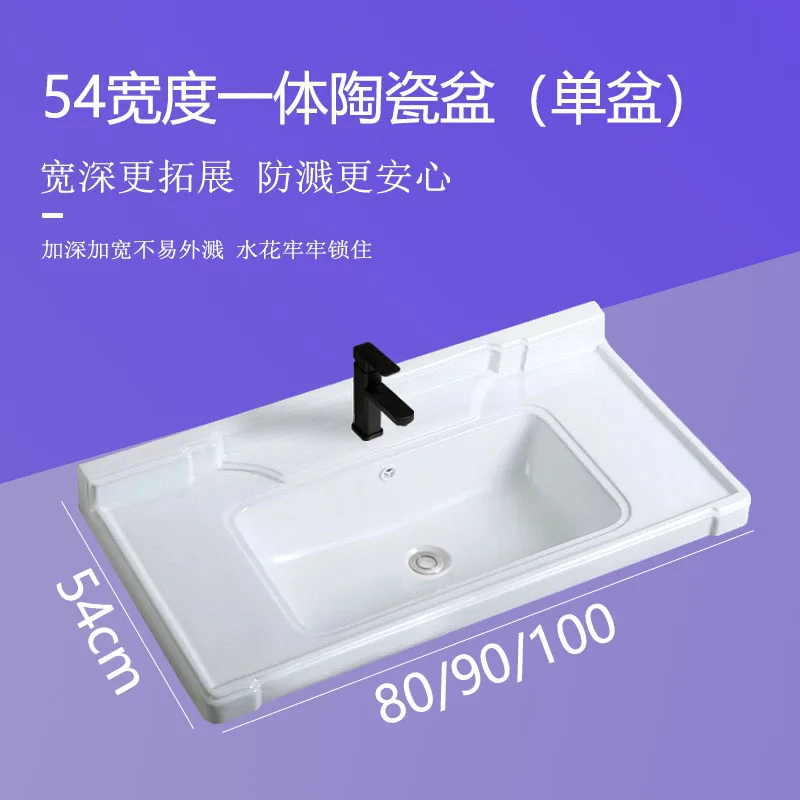 

Bathroom cabinet widened and thickened integrated ceramic basin Wash basin Wash basin Wash Upper Embedded 54 wide