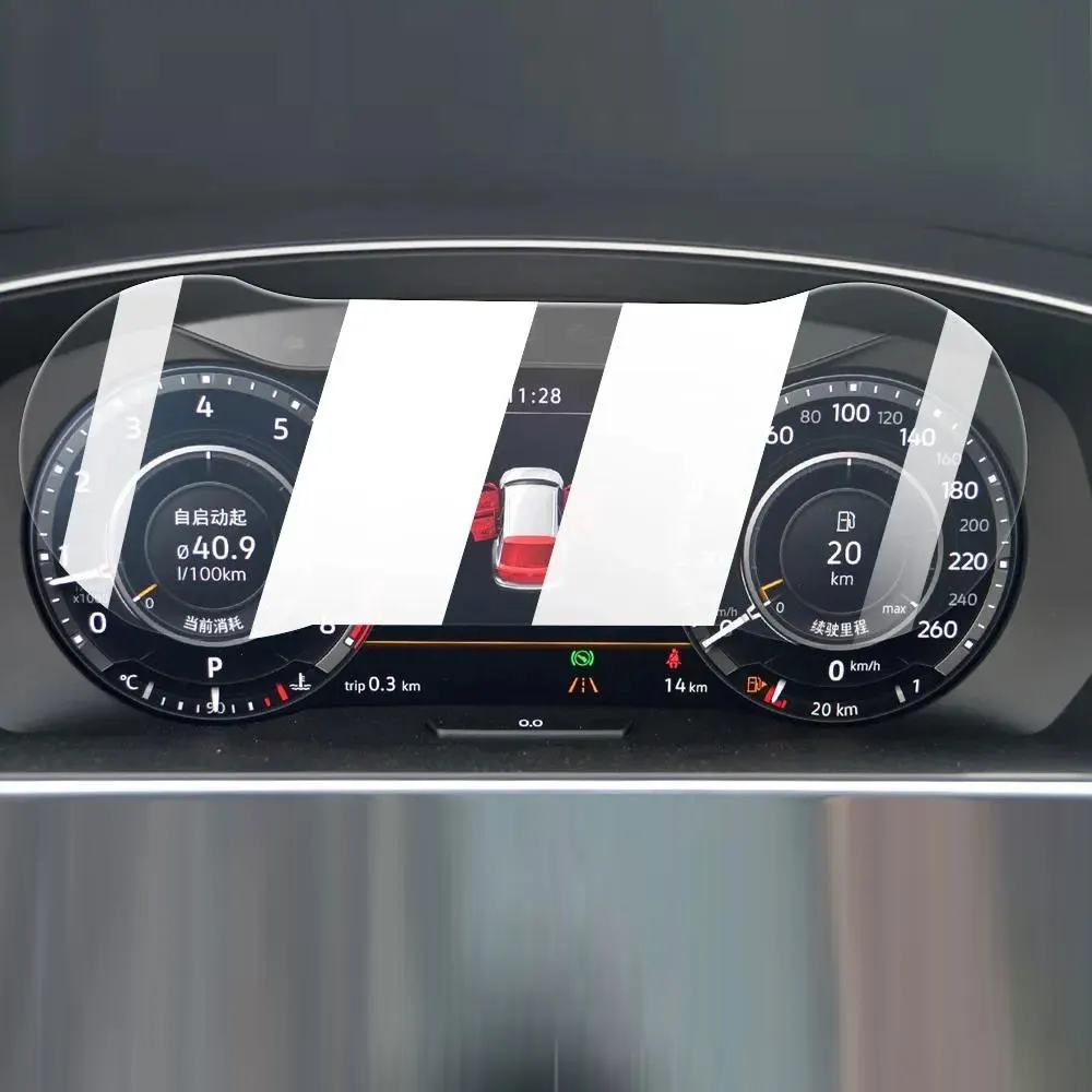   طبقة رقيقة واقية للشاشة من الزجاج المقسى لسيارة Volkswagen Arteon 2019 غشاء لوحة الأدوات الداخلي للسيارات مضاد للخدش