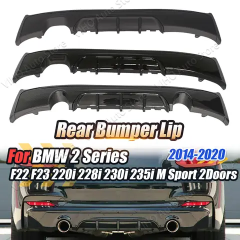 BMW F22 F23 M 스포츠 220i 228i 230i 235i 2도어 2014-2020 차량용 리어 범퍼 듀얼 립 스플리터 스포일러 키트 (하단 디퓨저 립 포함)