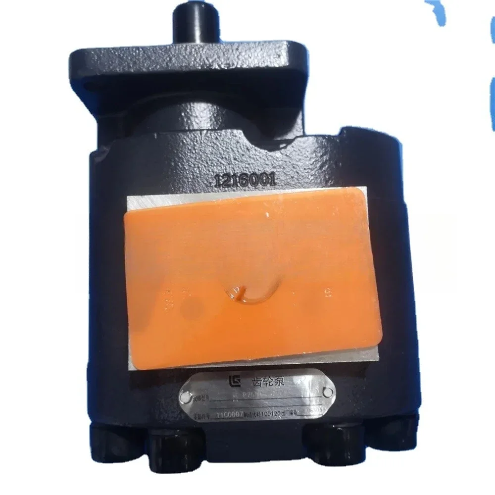 Hydraulic Pump P7600-F160LX Gear Pump 11C0007 for  Clg855 CLG856 ZL50C