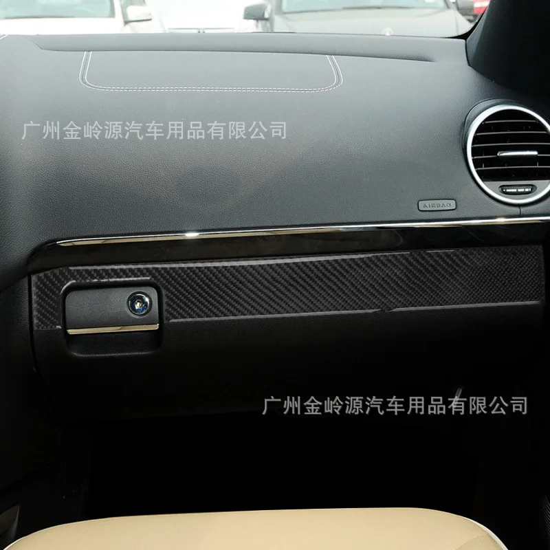 Suitable for 06-11 Mercedes-Benz M-class car interior modification carbon fiber co-pilot storage box decorative strip