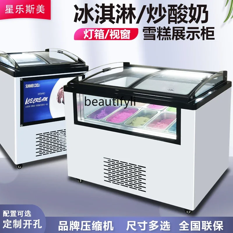 

Ice cream cabinet Commercial thick cut fried yogurt frozen ice cream popsicle stick hard ice cream display cabinet