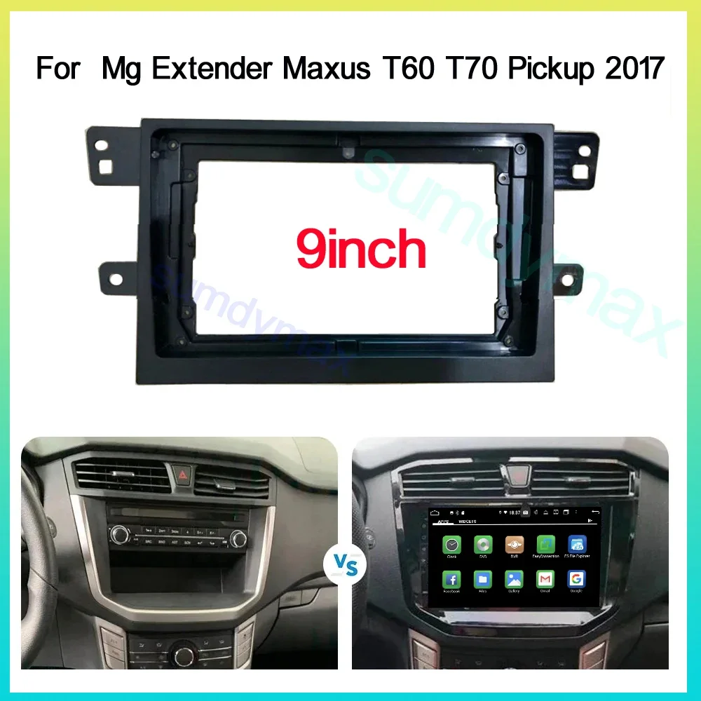 9inch Car Radio Frame For Mg Extender Maxus T60 T70 Pickup 2017+ audio Stereo Android Dashboard Kit Face Plate Frame Fascias