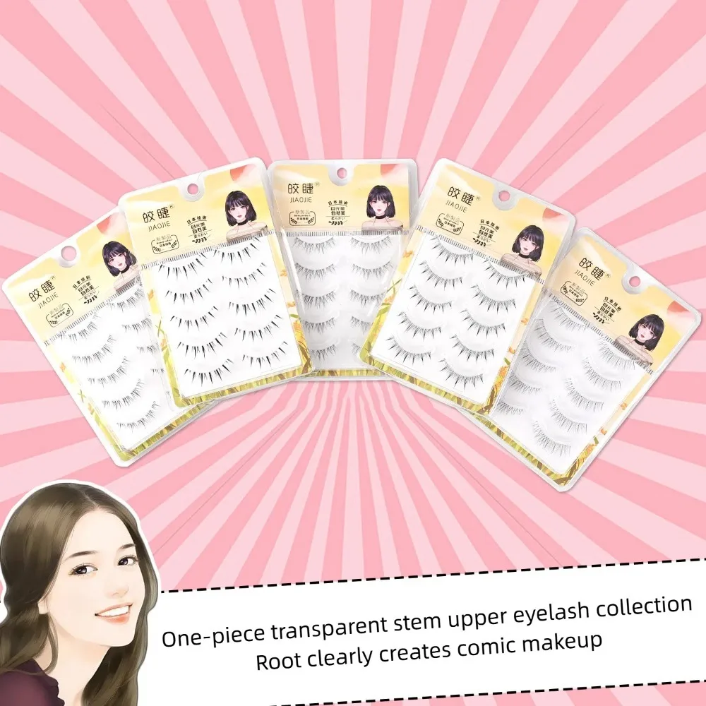 

Fluffy Wispy Full Clusters False Eyelashes Professional DIY Eyelashes Extension Long Fluffy Full Strip Lashes Girls