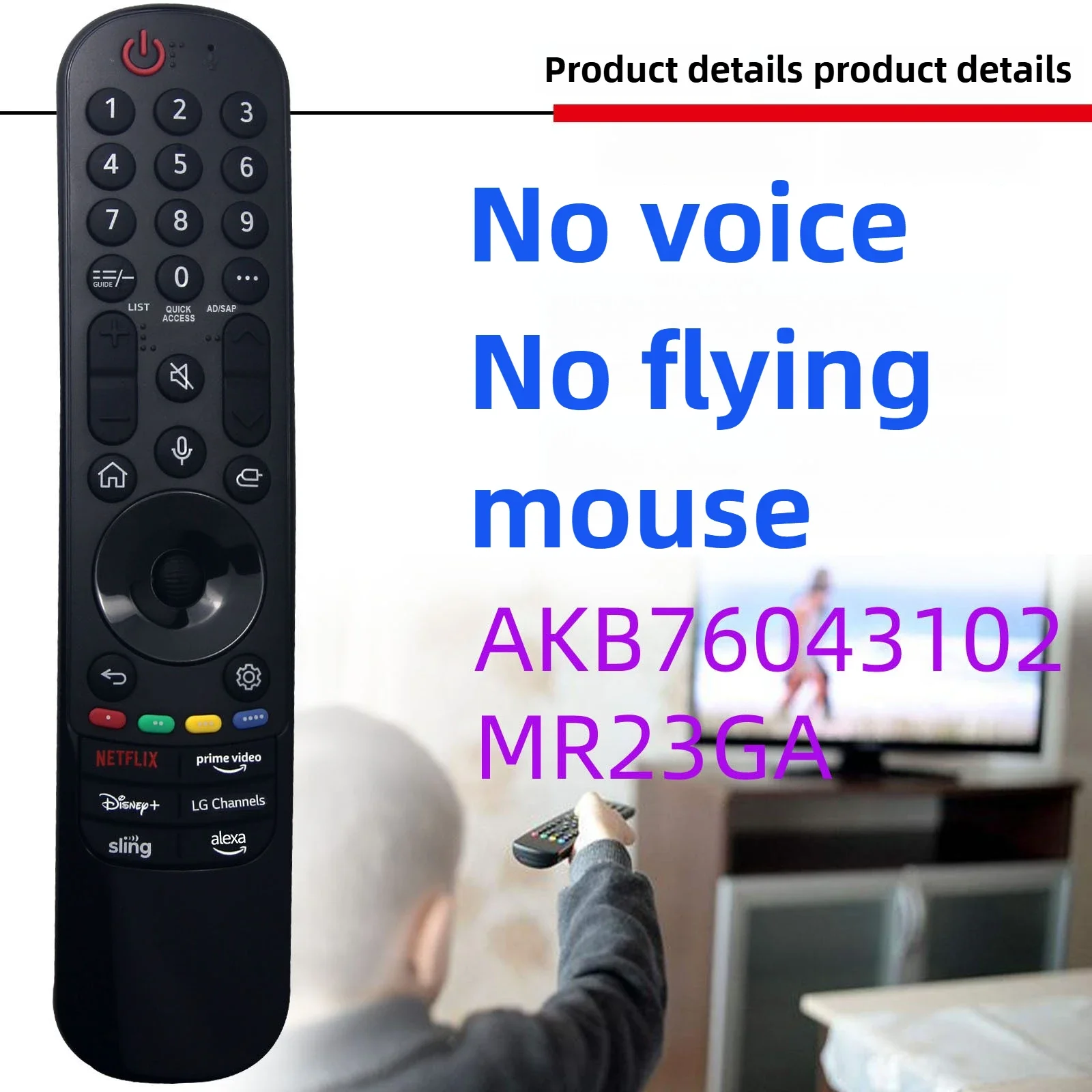 

New Infrared Replaced Remote Control MR23GA AKB76043102 No Voice Button For G3 Series OLED 4K Smart TV 2023 Models