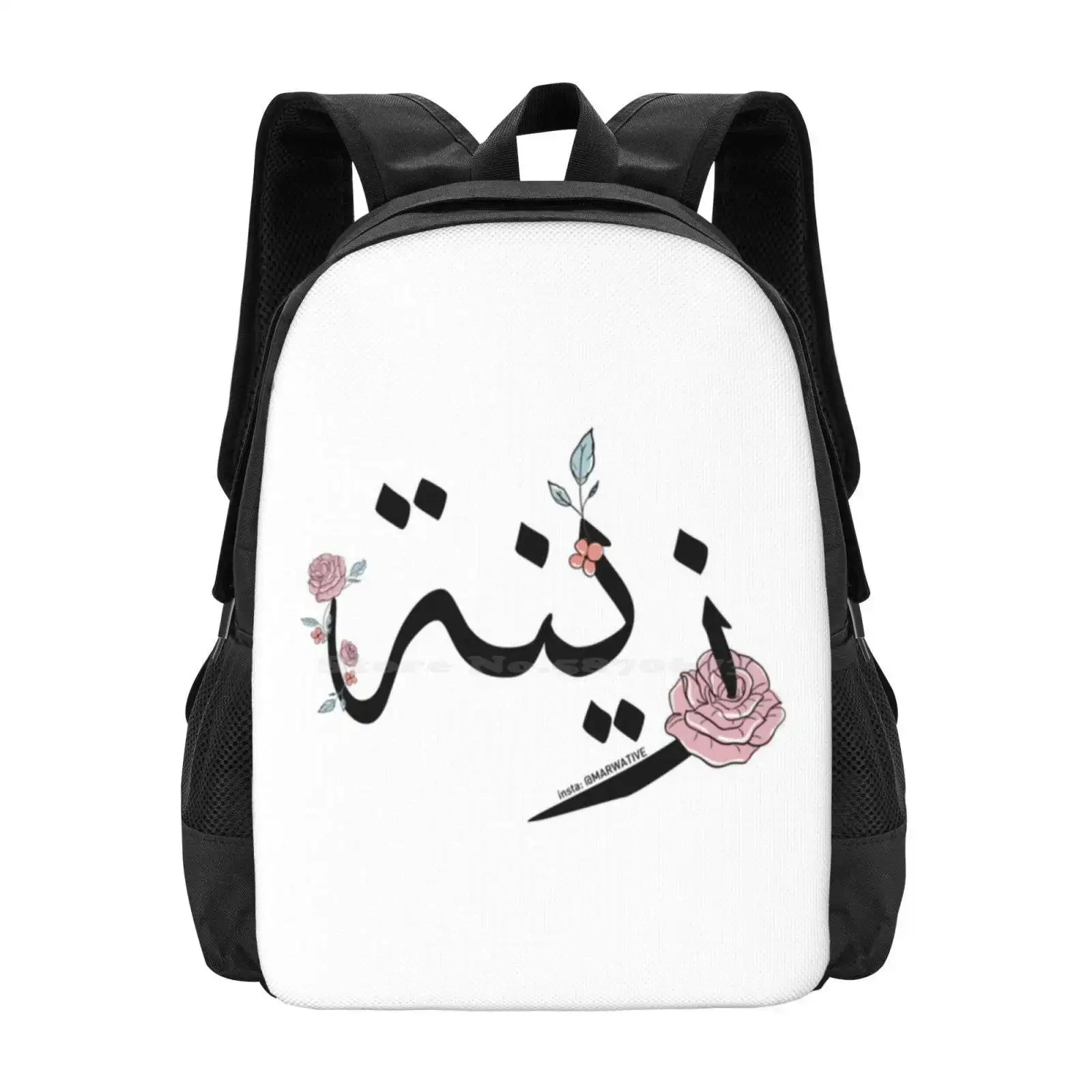 

Zaina Name اسم زينة Hot Sale Schoolbag Backpack Fashion Bags Calligraphy Quotes Love Flower Floral Text Names In