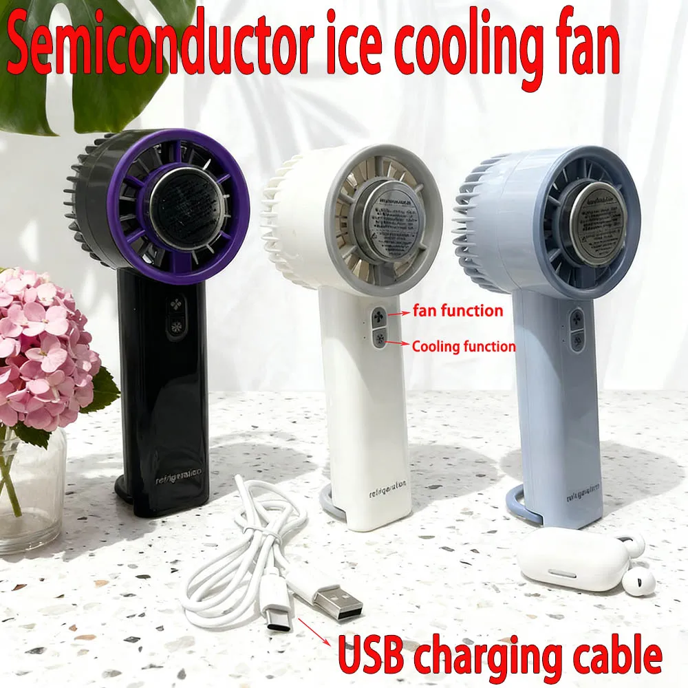 

1pcs Semiconductor Refrigeration High-Speed Small Fan: USB-Rechargeable, Mini Portable Handheld Cooling Gadget for Students