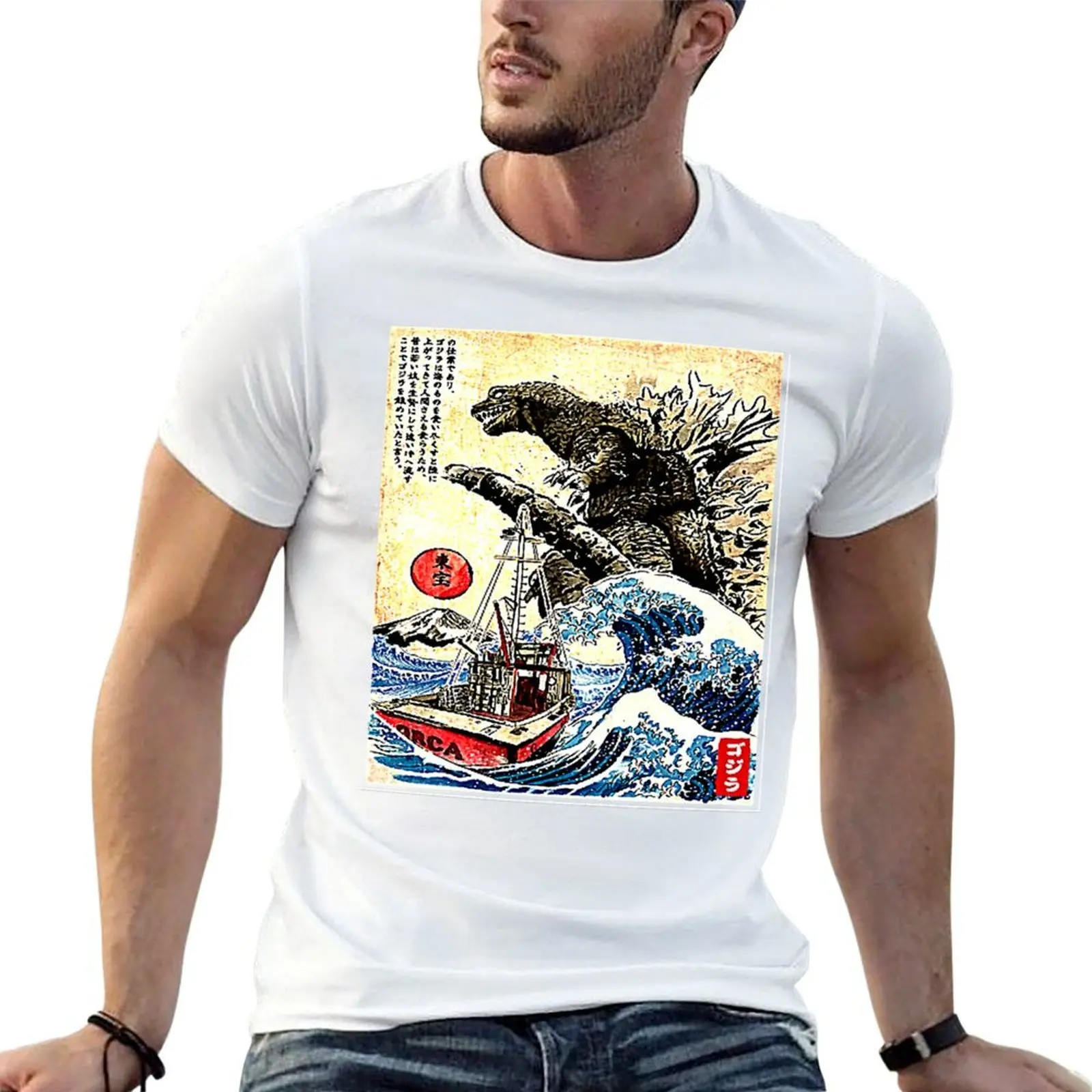 

Orca in Japan Woodblock T-Shirt man t shirts cotton funny t shirts dark humor T-Shirt
