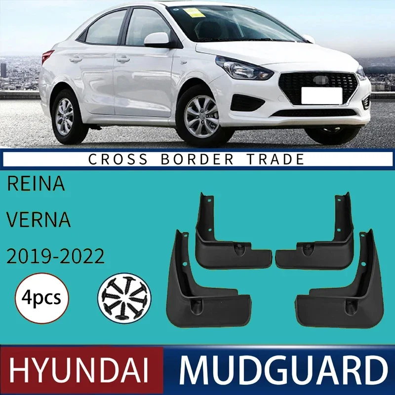 

Automotive Tire Mudguard Waterproof Splash Proof 4pcs Accessories For Hyundai Reina Verna 2019-2022 2020 2021