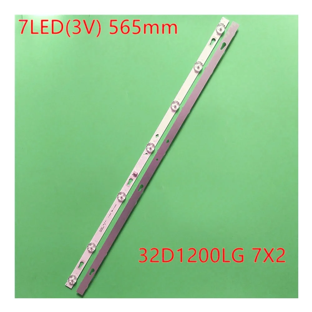 Nueva tira de LED para iluminación trasera para barra de luz 32D1200 7X2 32HR332M07A5 V14C-LB320T-HRAC 56,5 CM 3V 7LED 100% nuevo