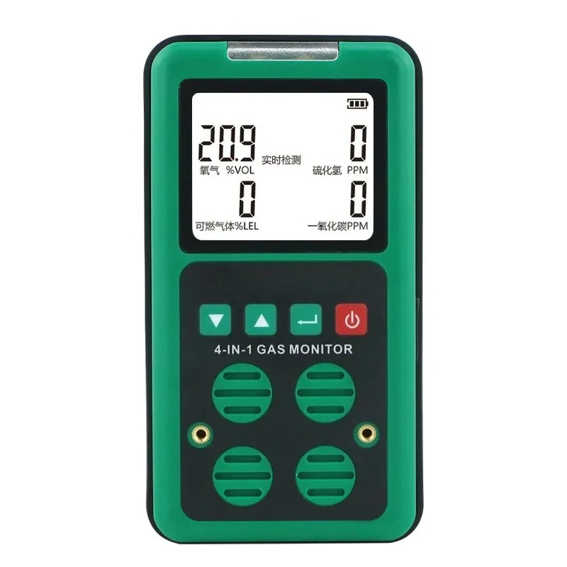 Portable Multi Gas Detector Air Quality Monitor for Industrial Safety Oxygen H2S Combustible Gas Analyzer Handheld Leak
