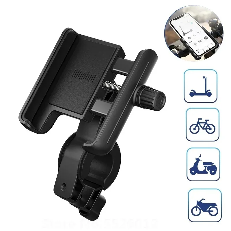 Scooter Handlebar Phone Holder Suitable for Electric Scooter G30 Max Bicycle Motorcycle Kickscooter Stand