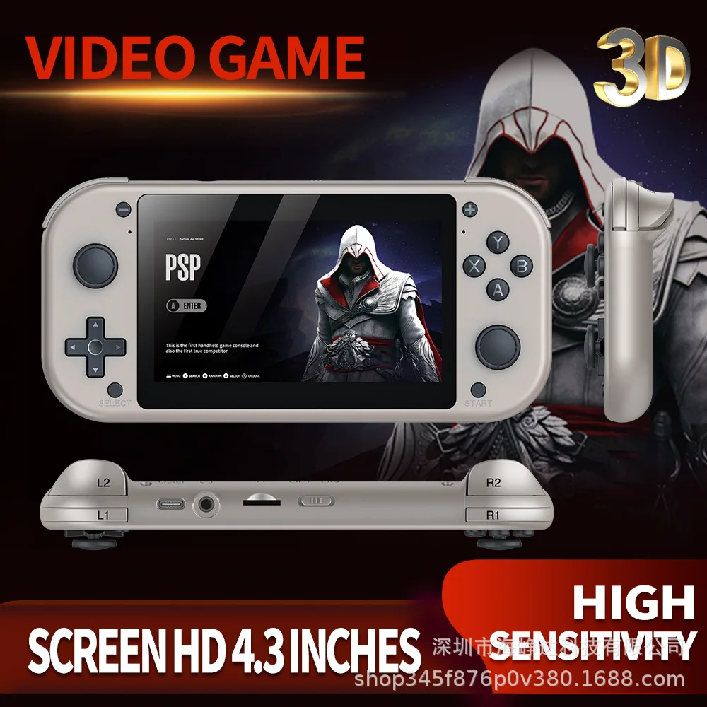 2025 رائجة البيع انفجار عبر الحدود M17 شاشة أفقية 4.3 بوصة 64 جيجابايت مع 20000 لعبة