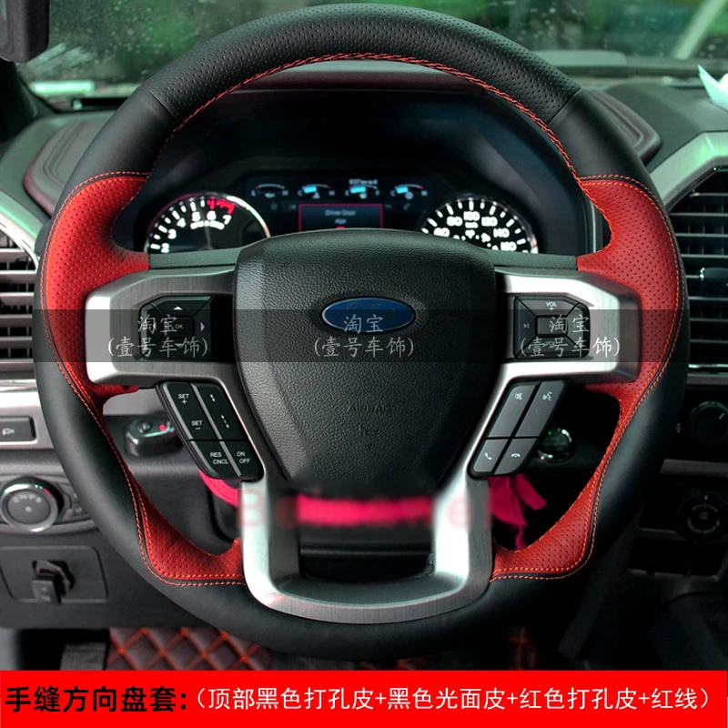 

Нескользящий красный кожаный чехол на руль ручной работы для Ford F-150 F150 F-250 F250 F350 Ford F450 F600 F650 F750 2015-2022
