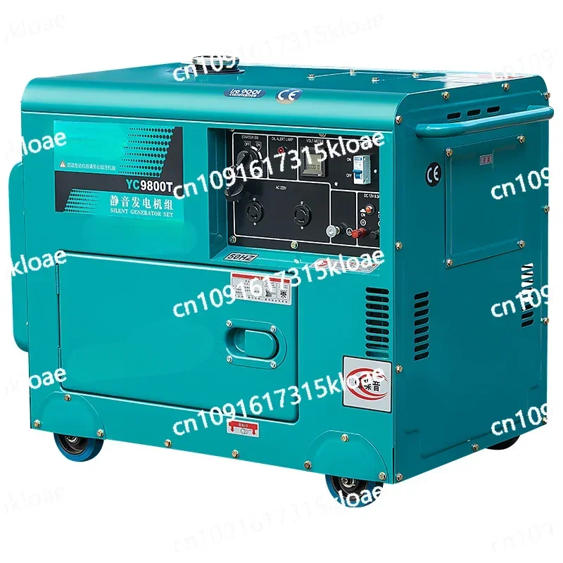 

Power diesel generator 5kW/5/6/8/10KW single-phase 220 three-phase 380 small household silent