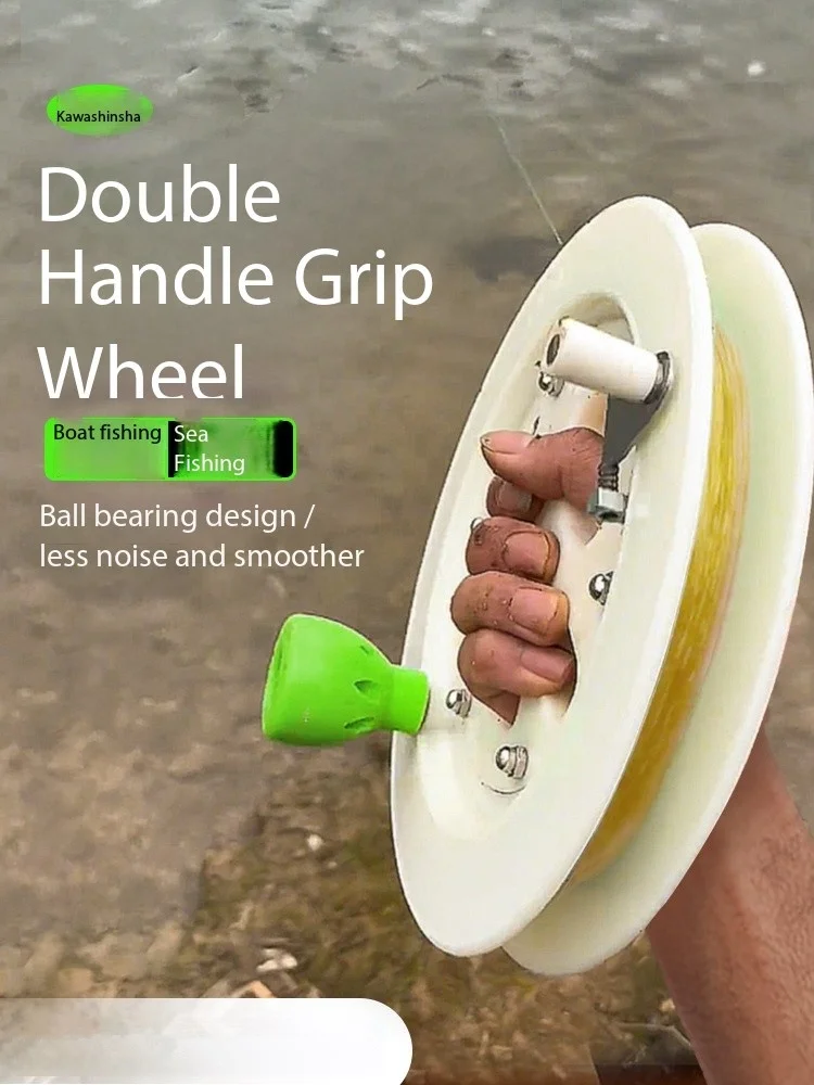 Moulinet de pêche manuel, Pêche en mer, Pêche au cerf-volant, Matériau ABS, Moulinet de pêche à commande manuelle, Accessoires de pêche