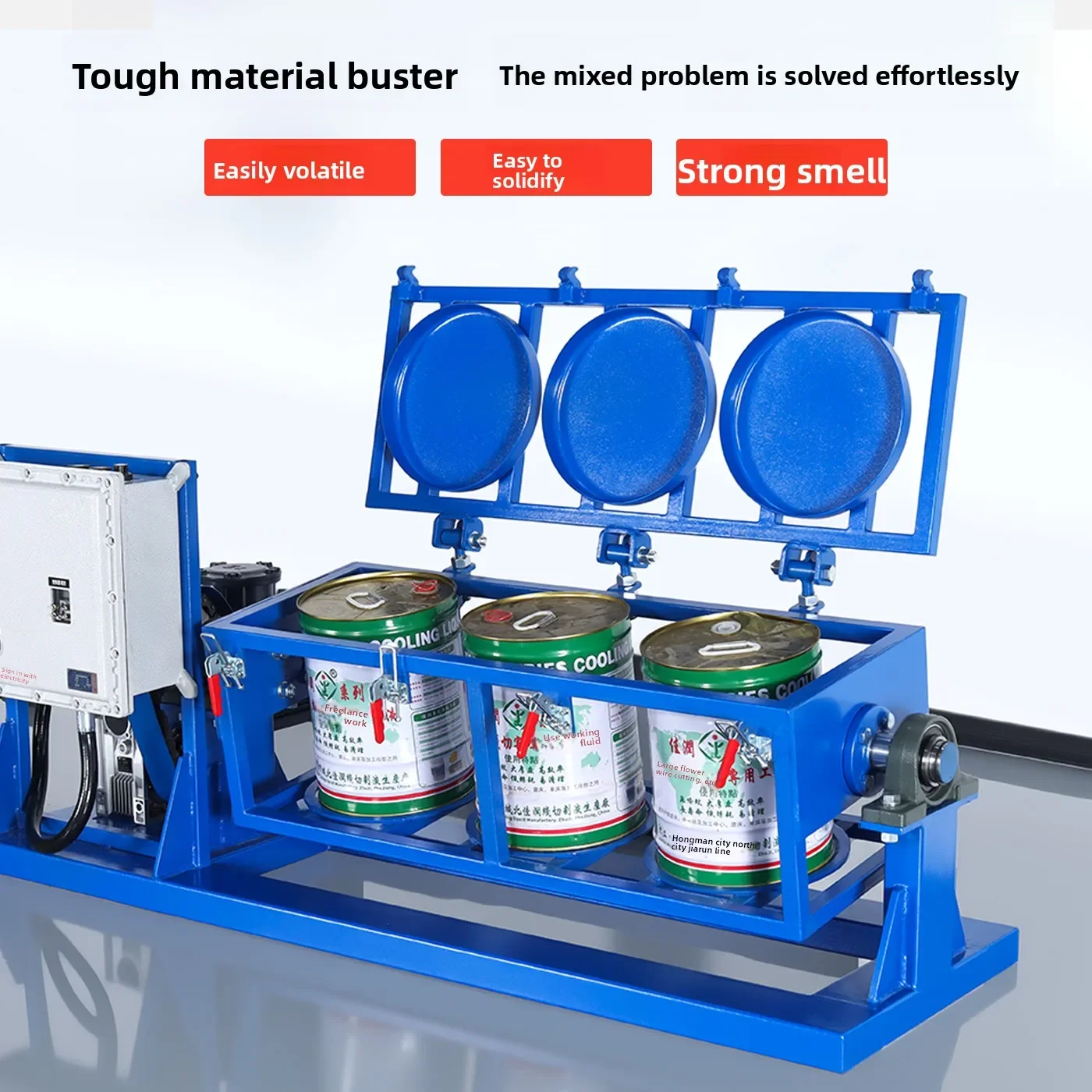 CZX Industrial Grade, Rotary Mixer Chemical Paint Ink Latex Paint, Swinging Machine Shaking Equipment