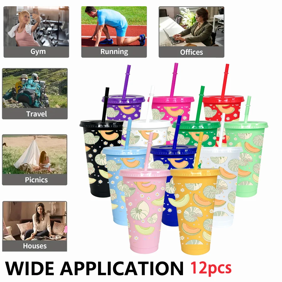 12pcs/pack Shell Cantaloupe Flower Pattern 26oz Colored Plastic Party Cold Drink Cup for Back-to-school Birthday Gift