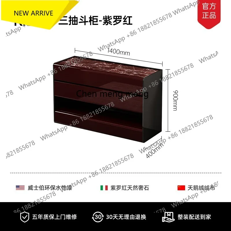 Q178 Italian minimalist three-bucket cabinet light luxury high-end dining side cabinet living room locker bedroom