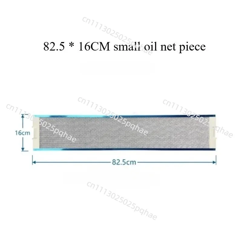 Applicable To Electrolux Household Range Hood EFP9020X EFP9030X EFP9520X Metal Filter Oil Mesh