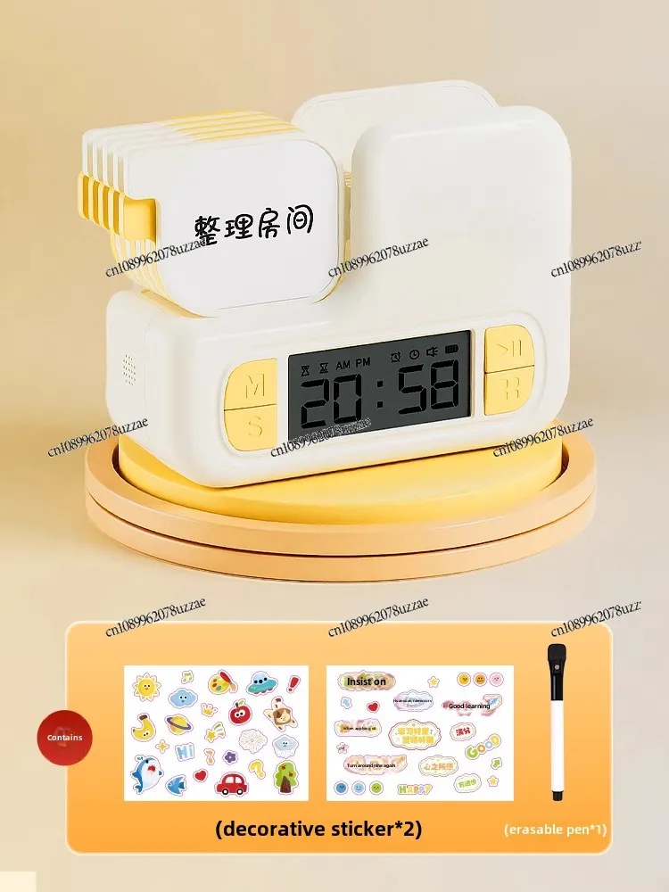 Children's Self-discipline Clock in Learning Clock in Record Sheet Primary School Students Homework Schedule Time Manager