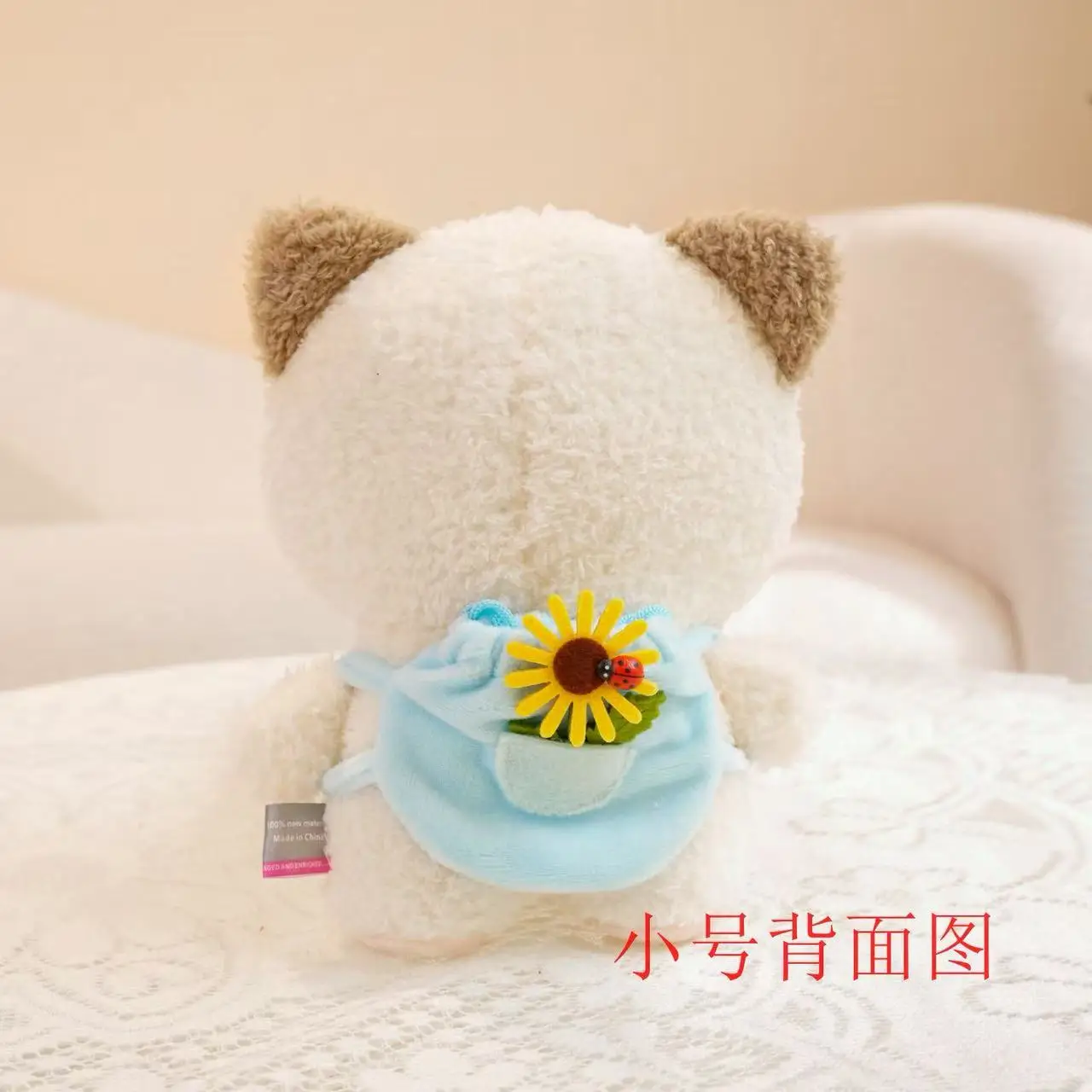 أحدث Heheheha ظهره دمية Kawaii محشوة ألعاب من نسيج مخملي اليدوية دمية الكرتون أنيمي لطيف المنزل الأطفال هدية عيد ميلاد دمية ممتعة