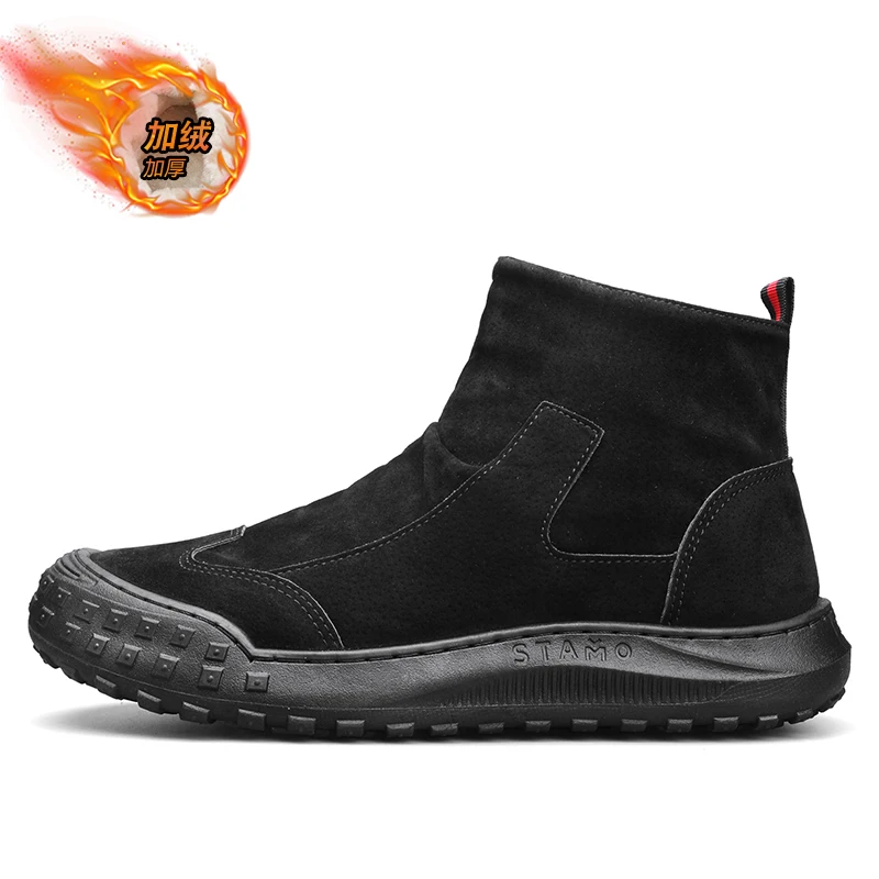 Men's Snow Boots High Top Winter Shoes Autumn New Zipper Pleated Non Slip Comfort Thick Soled Wear-resistant Fashion Flat Boots