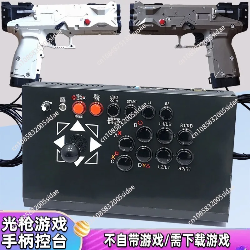 

Домашняя игра, аркадный компьютер, встроенный джойстик, геймпад, ностальгическая игровая консоль PS2