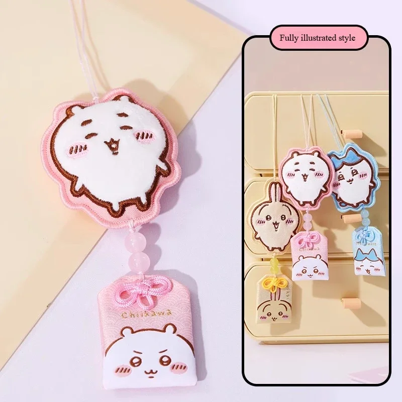 

Chiikawa Anime Japanese Embroidered Sachet Amulet Bag, Cute Keychain Pouch for Phone Car Purse, Lucky Charm Gift for Fans