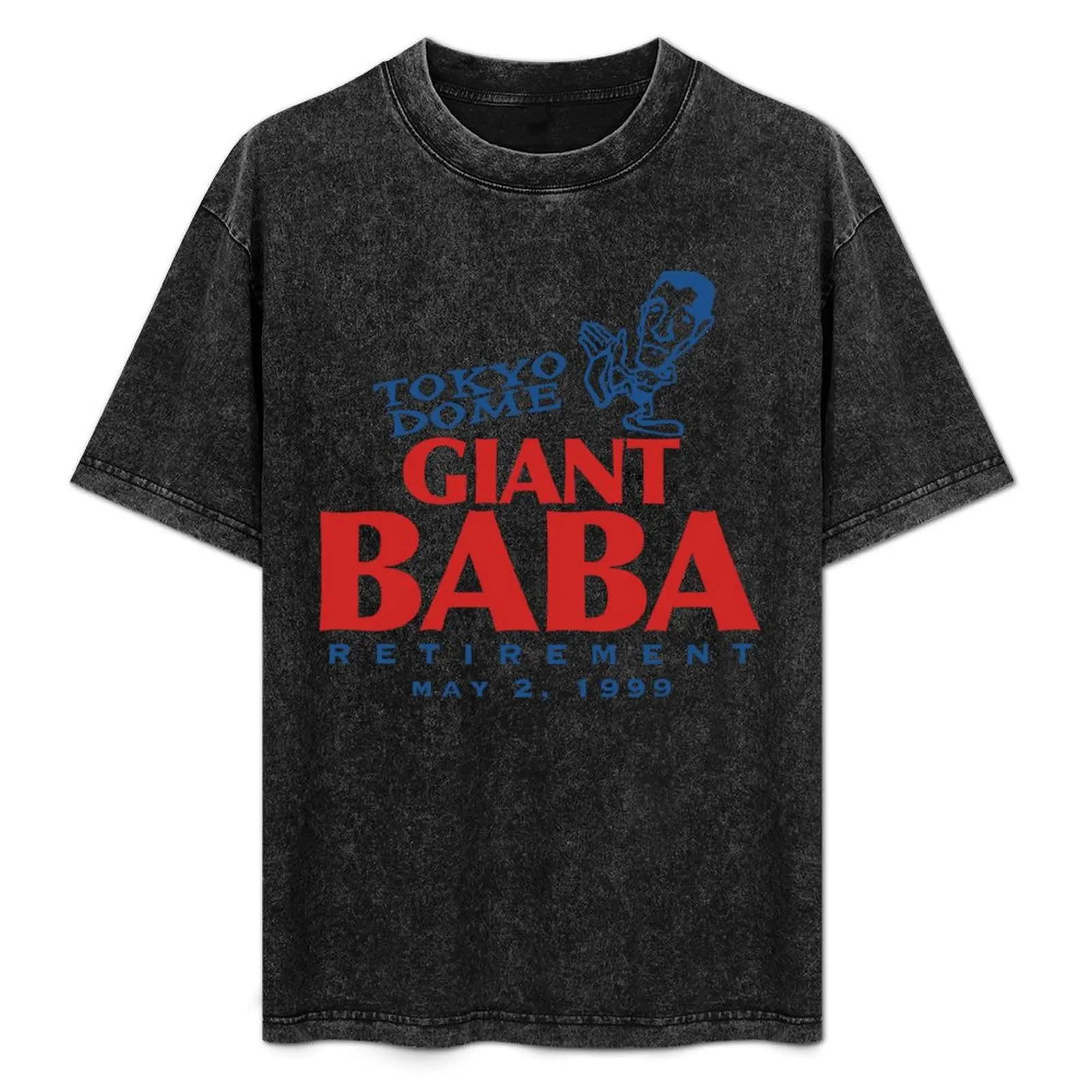 

VINTAGE GIANT BABA RETIREMENT [BOOT] T-Shirt Plus Size All Match Tee Shirt