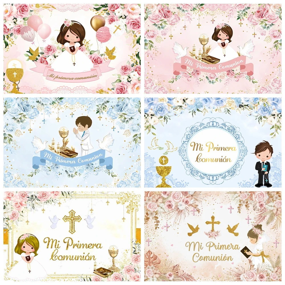 Minha primeira comunhão pano de fundo menino menina batismo bíblia cruz greal deus abençoe chá de bebê aniversário fotografia fundo decoração