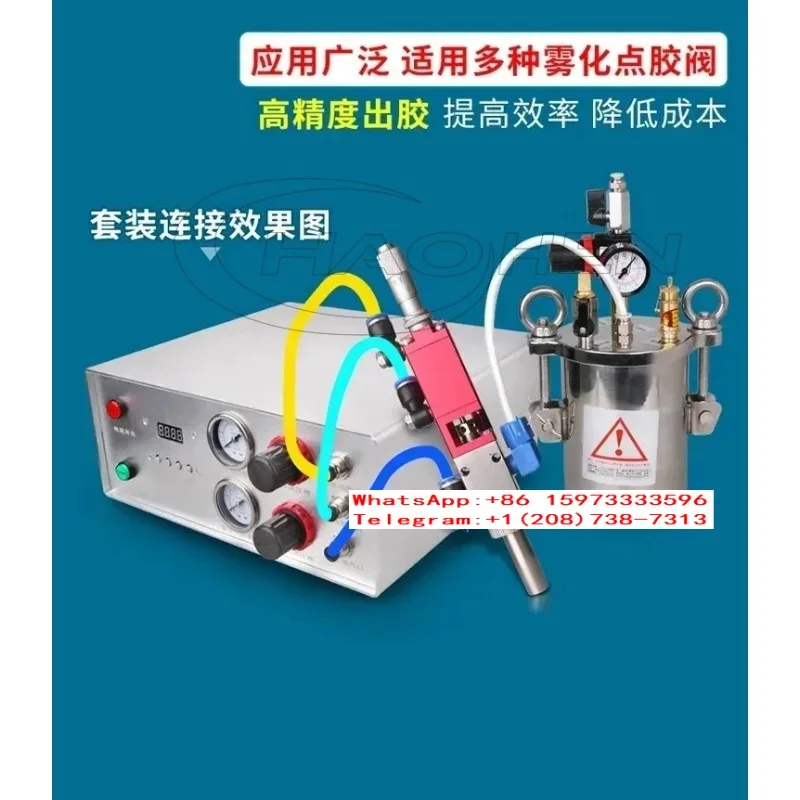 Precision Digital Display Atomization Controller MY9300 for Automatic Double Air Hole Spray Dispensing Valve Equipment