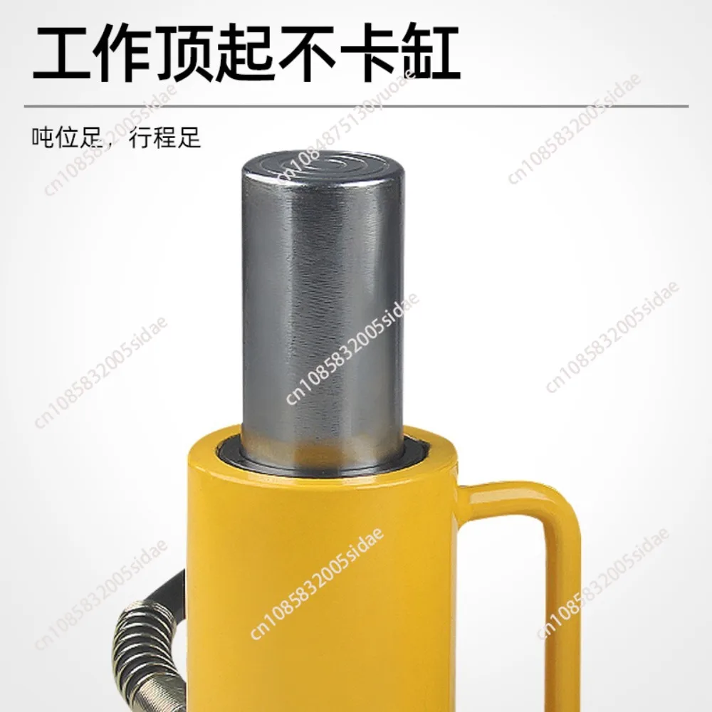 Hollow Hydraulic Jack One-way RCH Separate Hydraulic Hollow Cylinder Body Highter