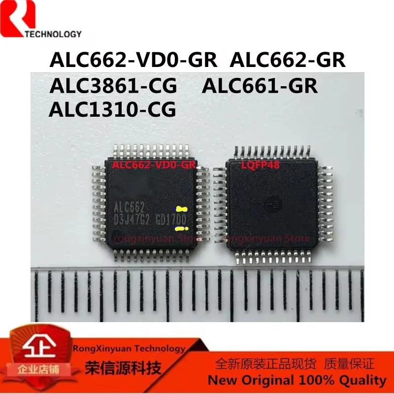 

5pcs ALC661-GR ALC661 ALC662-VD0-GR ALC662-VD0 ALC662-GR ALC662 ALC3861-CG ALC3861 ALC1310-CG ALC1310 Original New 100% quality