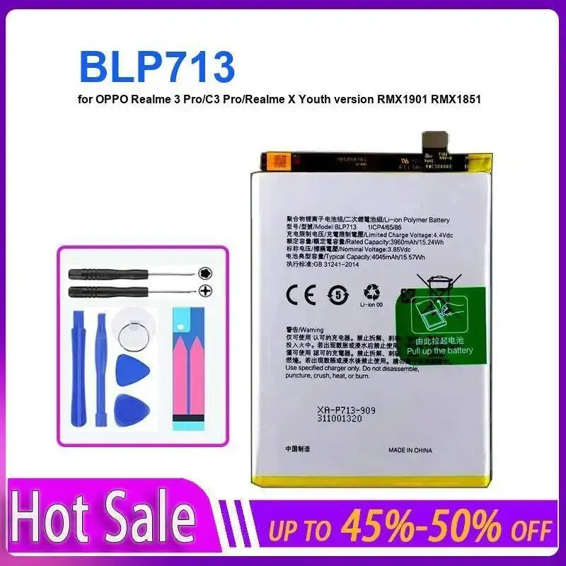 بطارية الهاتف المحمول BLP713 4045Mah لـ oppo Realme 3 Pro C3 X إصدار الشباب RMX1901 RMX1851 #2