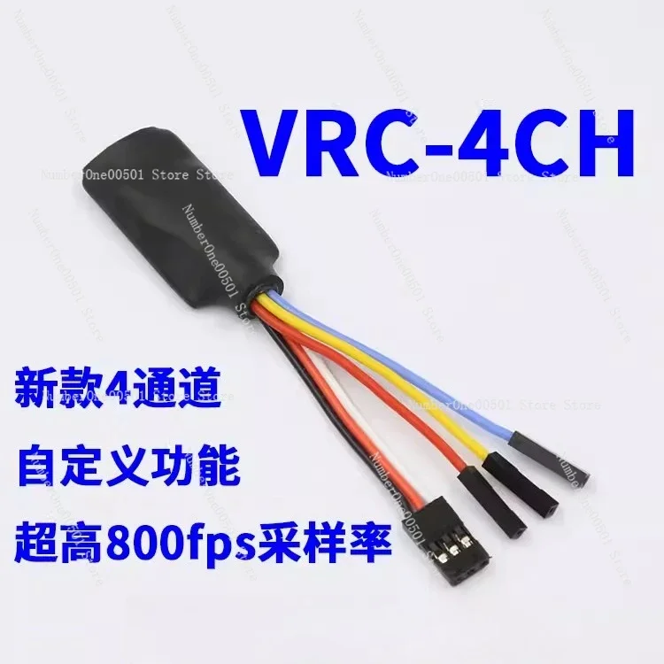 800Fps PRO emulator VRC-4CH 4 Channel 3NT Replacement, Signal Converter