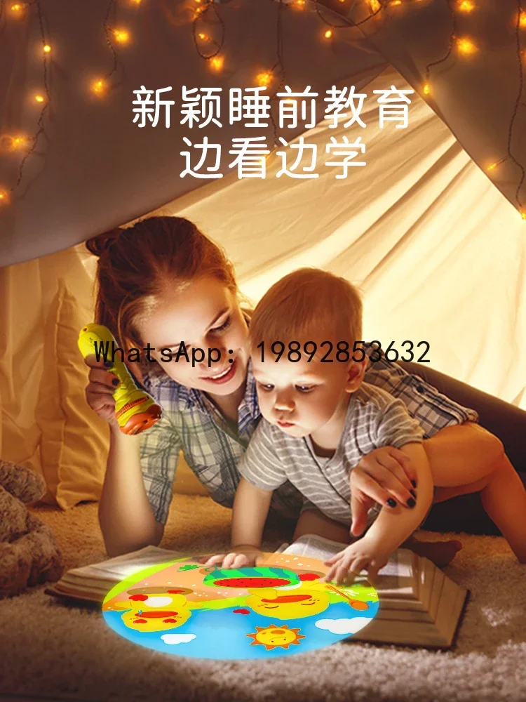 Starry Sky Projection Slide Flashlight Projection Lamp Baby Luminous Toy Educational Early Learning Fun