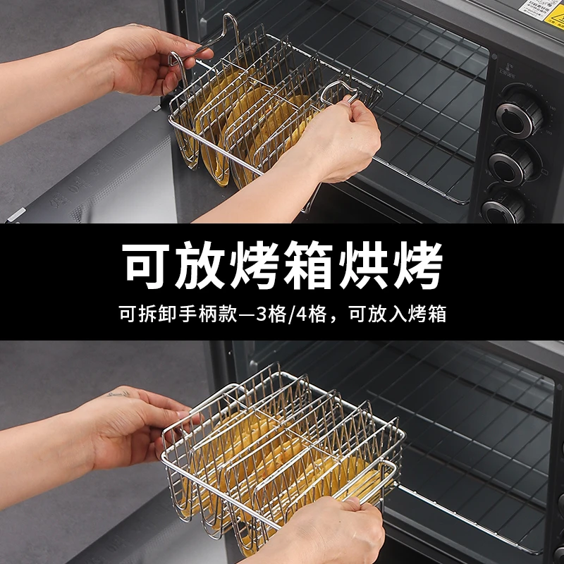 Seaweed Sushi U-shaped Flat Bottom Shaped Fried Basket V-shaped Mexican Tortilla Mould Oil Pan Stainless Steel Taco Clip