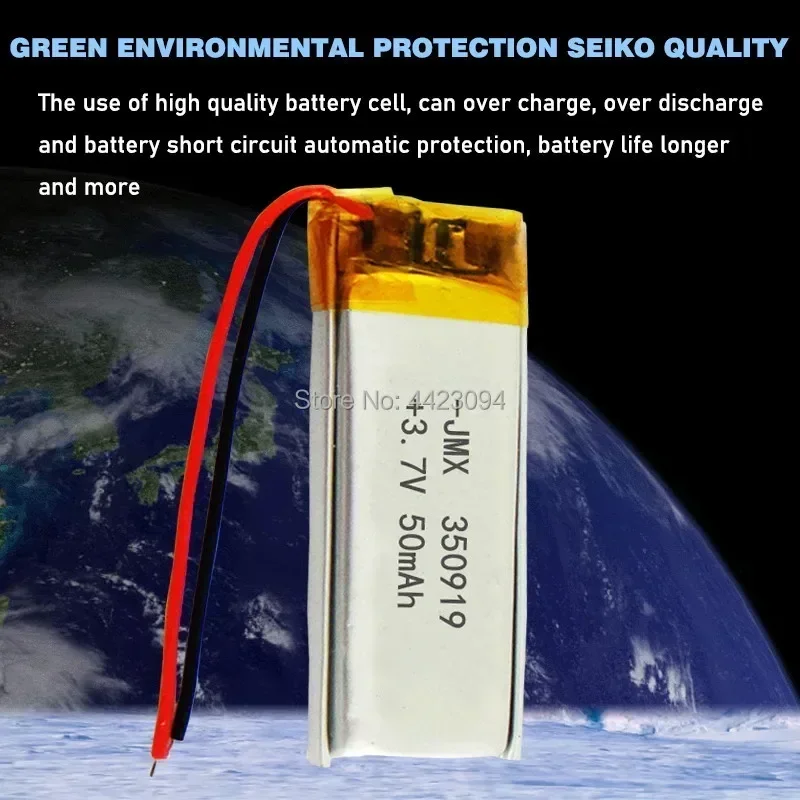 3.7V 50mAh Li-ion Battery 350919 Lithium Polymer Rechargeable Battery for MP3 MP4 MP5 bluetooth headset smart bracelet