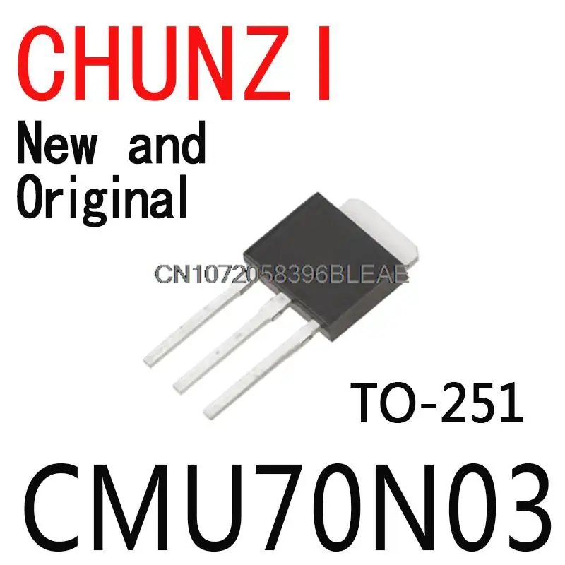 10PCS New and Original 70N03 TO-251 CMU70N03