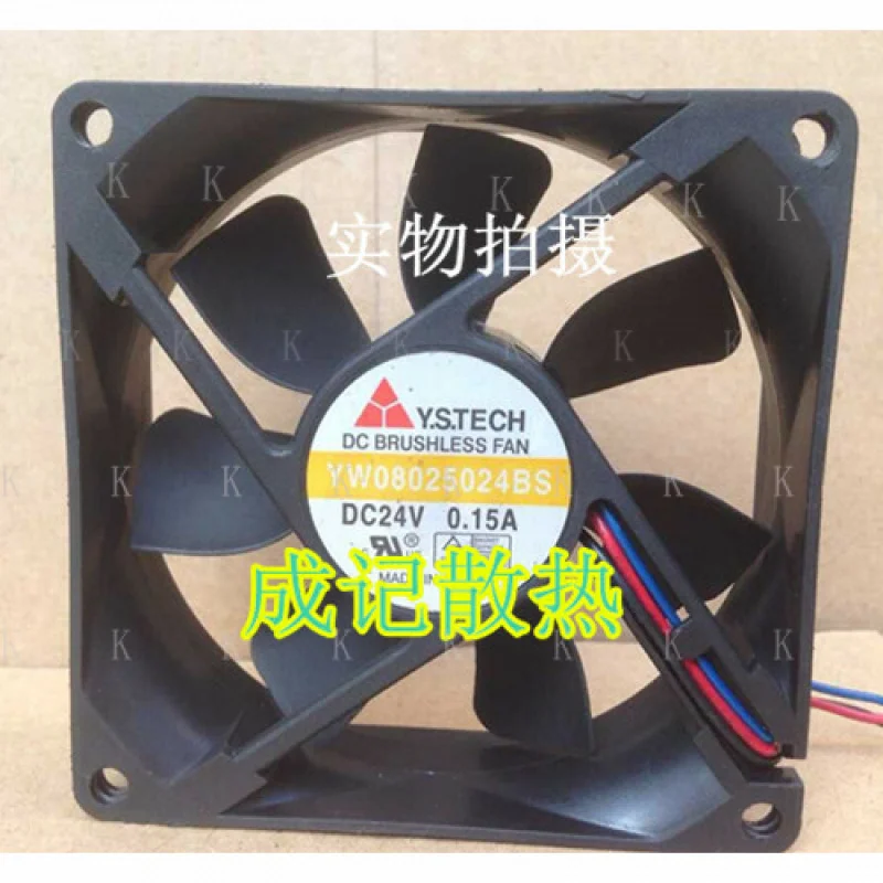 

C 1pcs FOR YSTECH YW08025024BS 8025 24V 0.15A 3-wire cooling fan