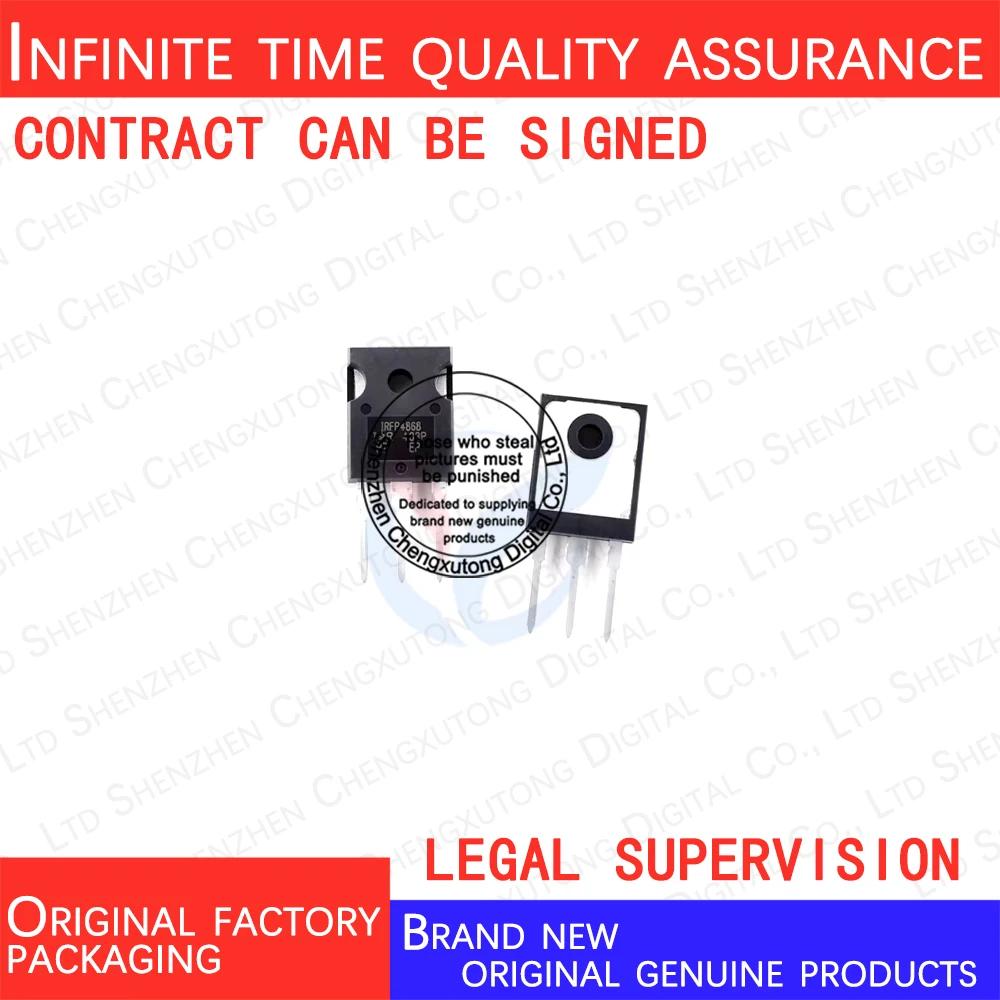 

IRFP4868PBF IRFP4868 100% genuine stock in brand new original packaging