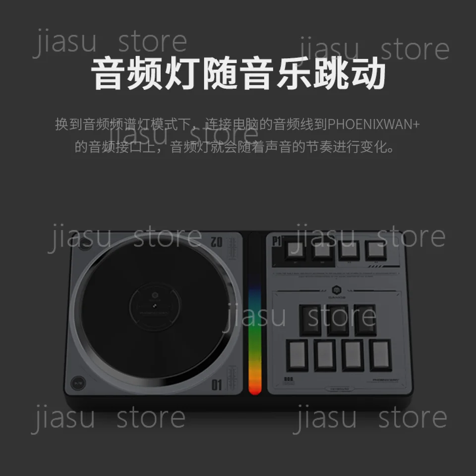 GAMO2 PHOENIXWAN+ LMT IIDX Arcade Controller, Thunder Phoenix