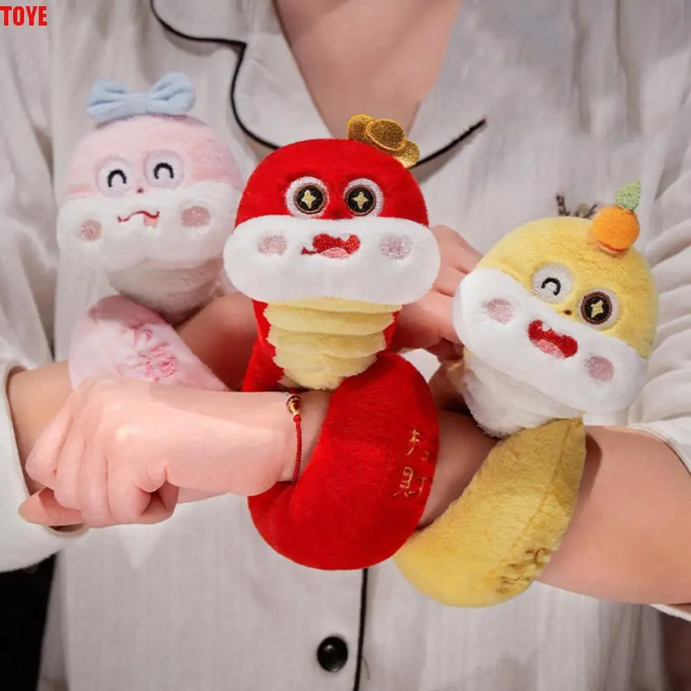 

Mascots Snake Plush Slap Bracelet Circle Toy Simulation Snake Slap Snap Doll Toy Cute Wrist Style New Year Plush Hand Ring Kids