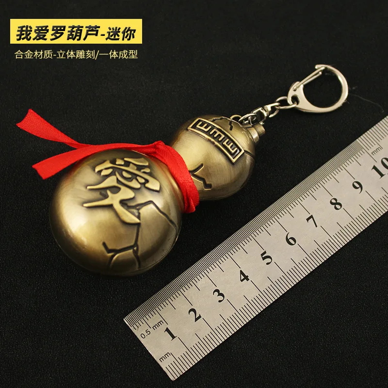 New Gaara Gourd Alloy Keyring Anime Uzumaki Naruto Cartoon Keychain Creative Cute Hatake Kakashi Doll Car Pendant Toys Fans Gift