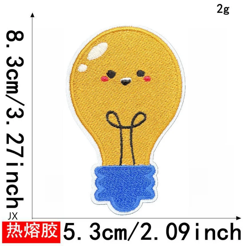 10 Pcs Laboratory Equipment Embroidered Patches Iron On Clothing Hat Bag Shoe Repair Material Phone Gift Box Decor DIY Accessory