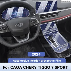 For CAOA CHERY TIGGO 7 SPORT 2024 TPU Car Interior Protection Film Sticker instrument Center Control Navigation Screen Panel