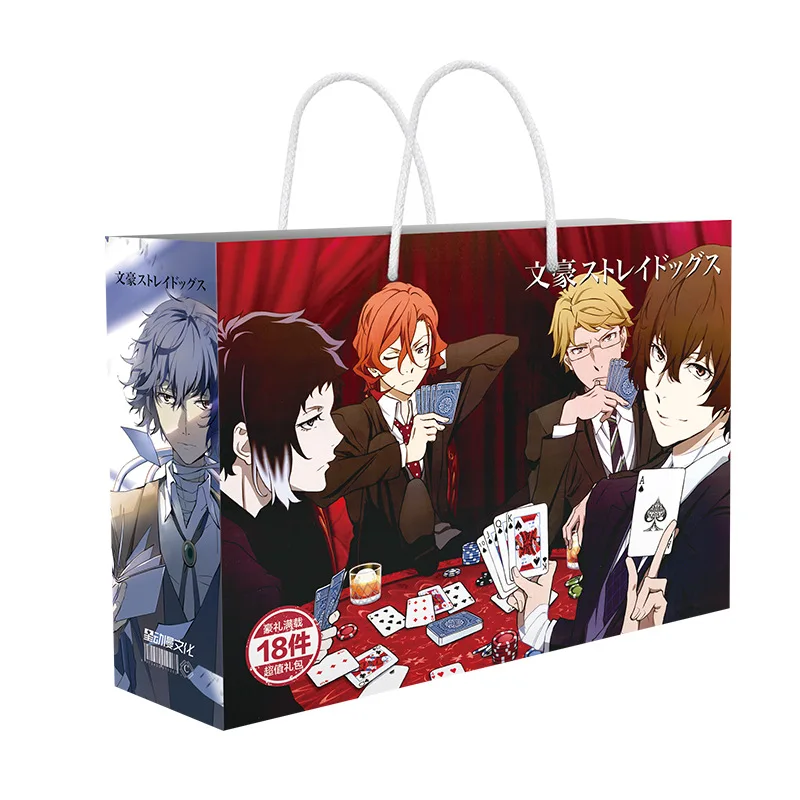 

Аниме Lucky Gift Bag Bungo Stray Dogs Коллекция игрушек Dazai Osamu Nakahara включает открытку, плакат, закладку, ломо-карты