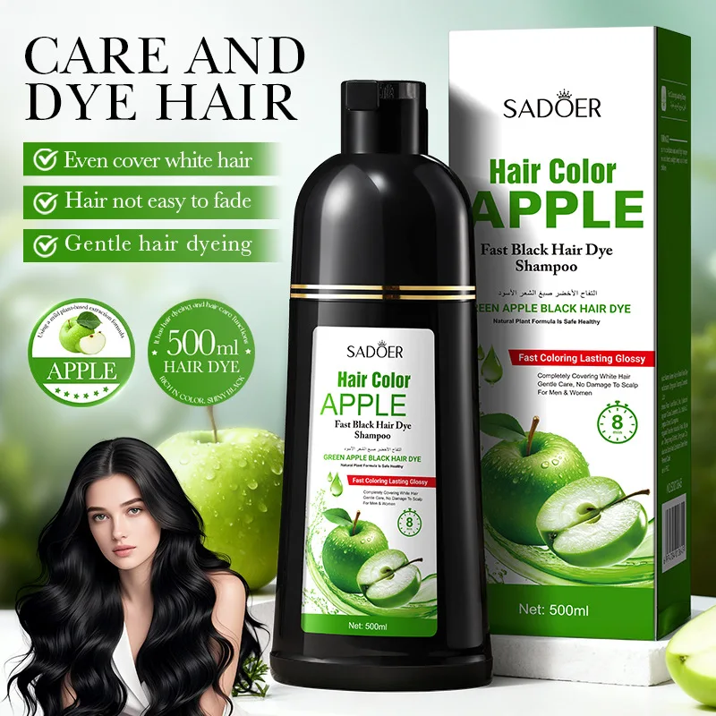 

Moisturizing hair gel, used for extremely fluffy hair softening shampoo, glaze smoothing conditioner, moisturizing hair care